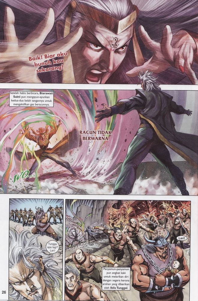 Raja Raja Perwira: Chapter 170 - Page 26