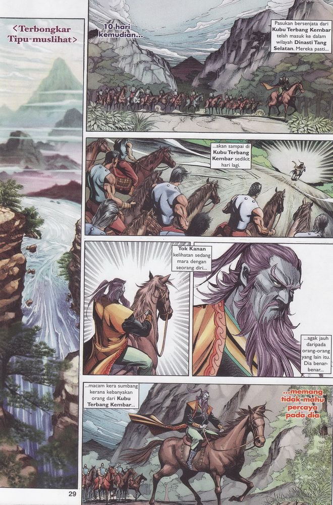 Raja Raja Perwira: Chapter 170 - Page 29