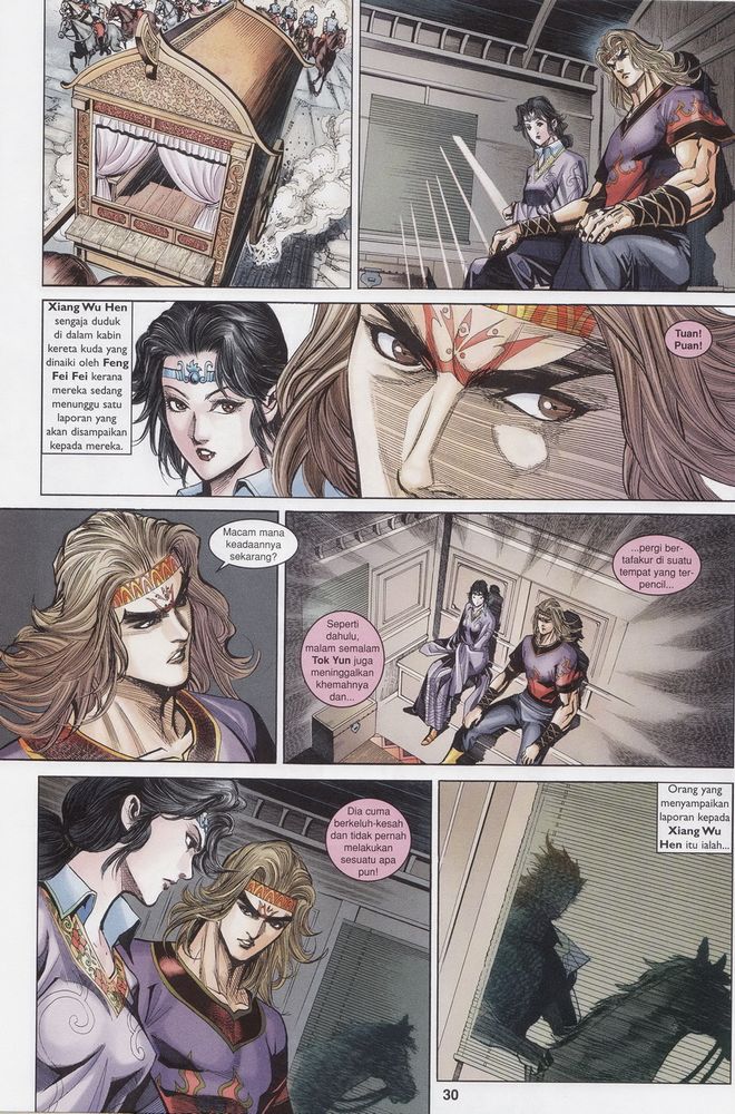 Raja Raja Perwira: Chapter 170 - Page 30