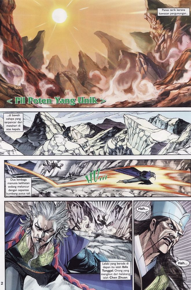 Raja Raja Perwira: Chapter 171 - Page 2