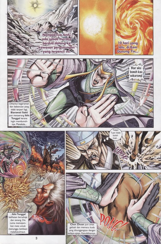 Raja Raja Perwira: Chapter 171 - Page 3