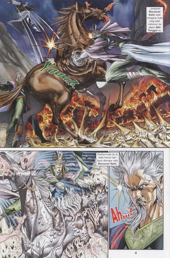 Raja Raja Perwira: Chapter 171 - Page 4