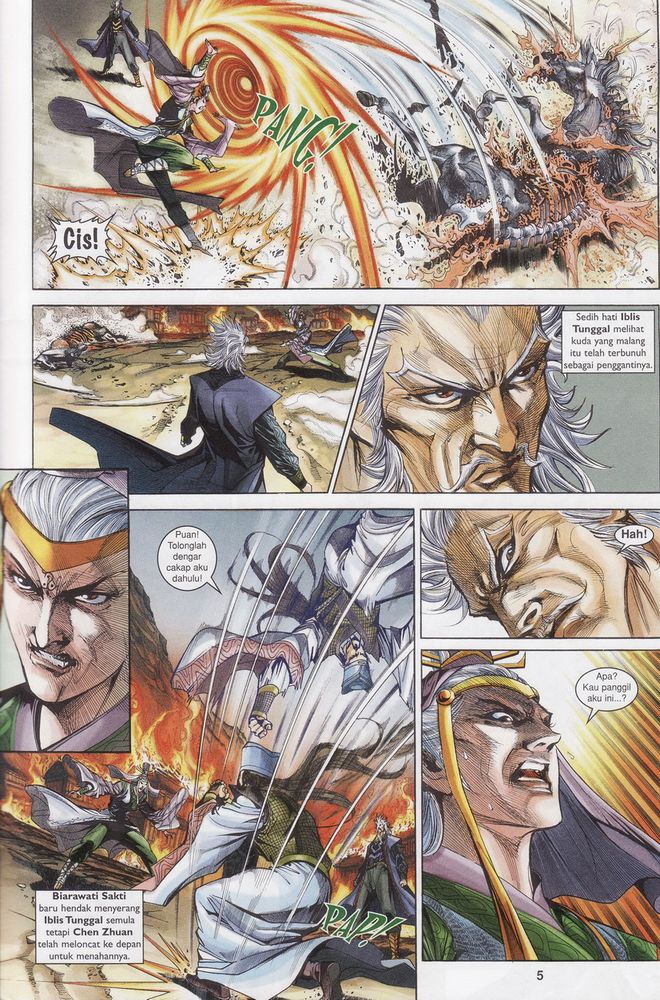 Raja Raja Perwira: Chapter 171 - Page 5