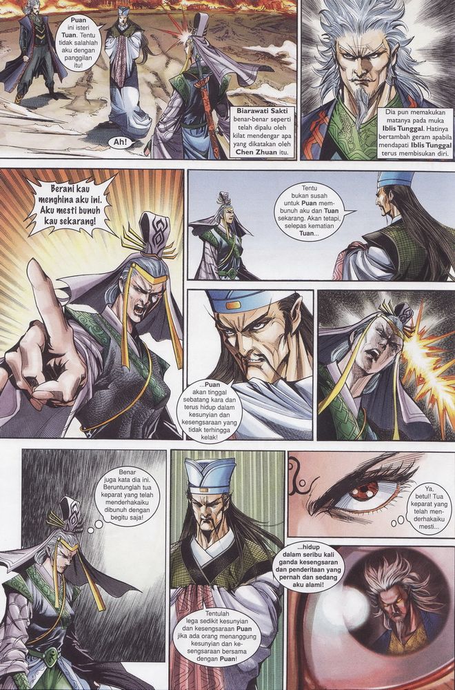 Raja Raja Perwira: Chapter 171 - Page 6