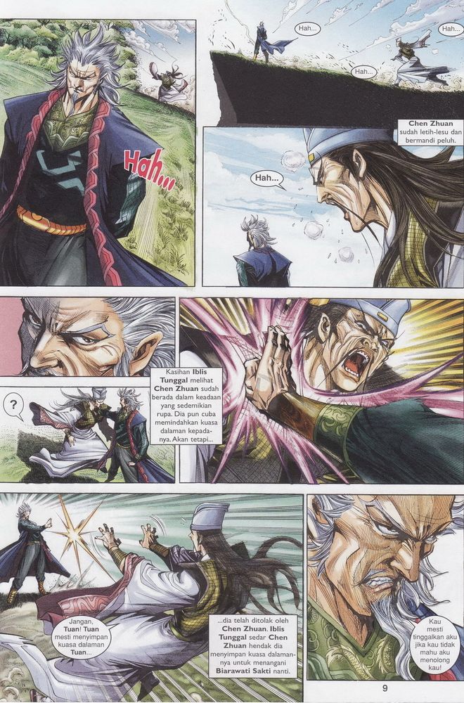 Raja Raja Perwira: Chapter 171 - Page 9