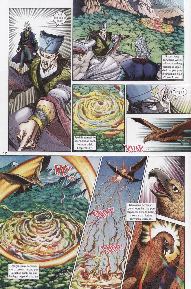 Raja Raja Perwira: Chapter 171 - Page 12