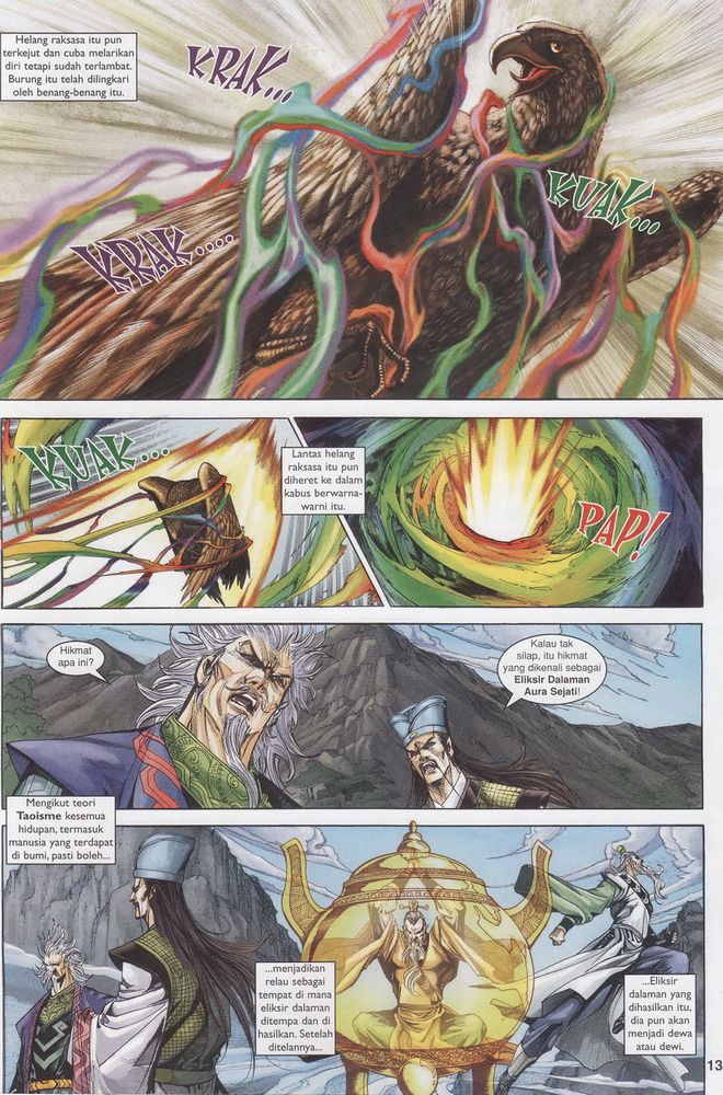 Raja Raja Perwira: Chapter 171 - Page 13