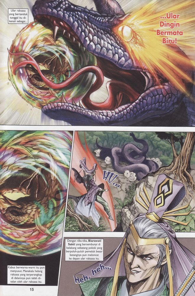 Raja Raja Perwira: Chapter 171 - Page 15