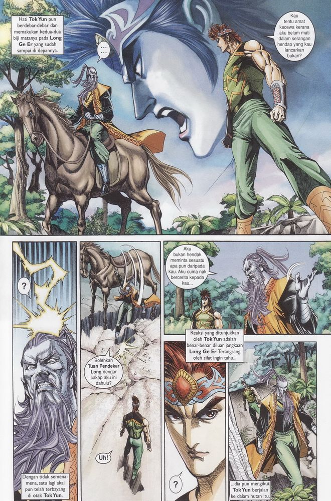 Raja Raja Perwira: Chapter 171 - Page 19