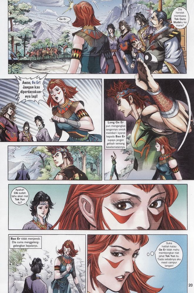 Raja Raja Perwira: Chapter 171 - Page 20