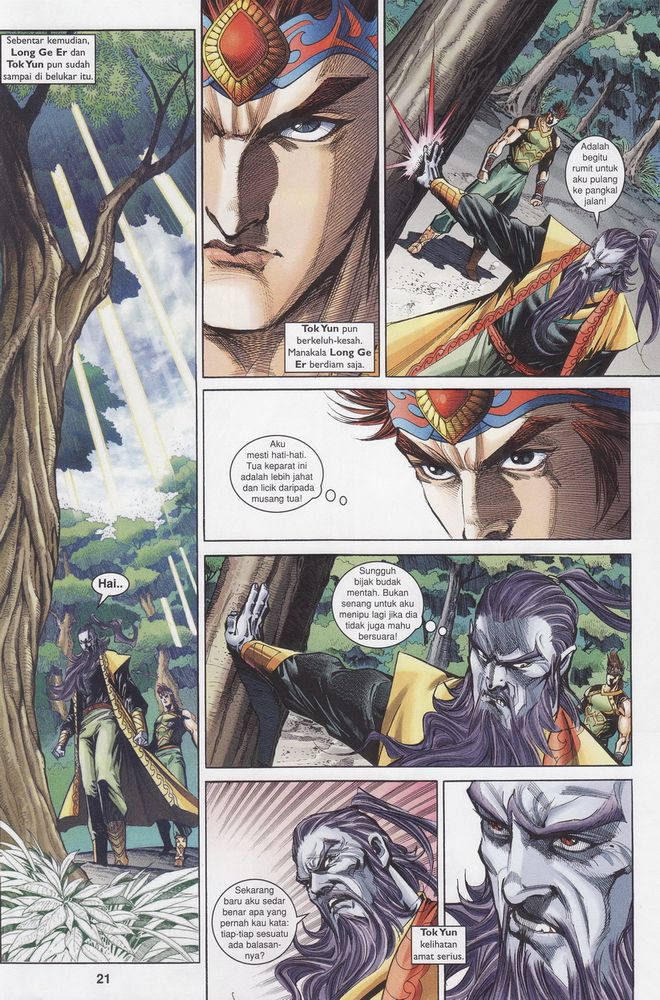 Raja Raja Perwira: Chapter 171 - Page 21