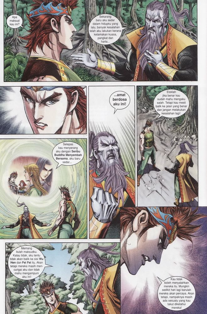 Raja Raja Perwira: Chapter 171 - Page 22