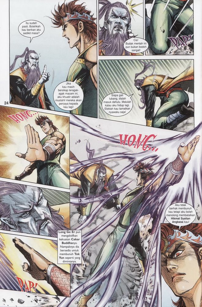 Raja Raja Perwira: Chapter 171 - Page 24