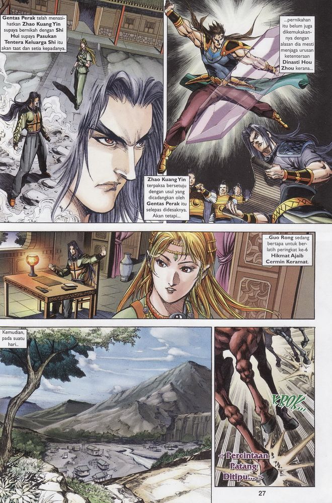 Raja Raja Perwira: Chapter 171 - Page 27