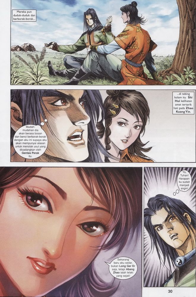 Raja Raja Perwira: Chapter 171 - Page 30