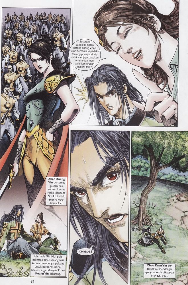 Raja Raja Perwira: Chapter 171 - Page 31