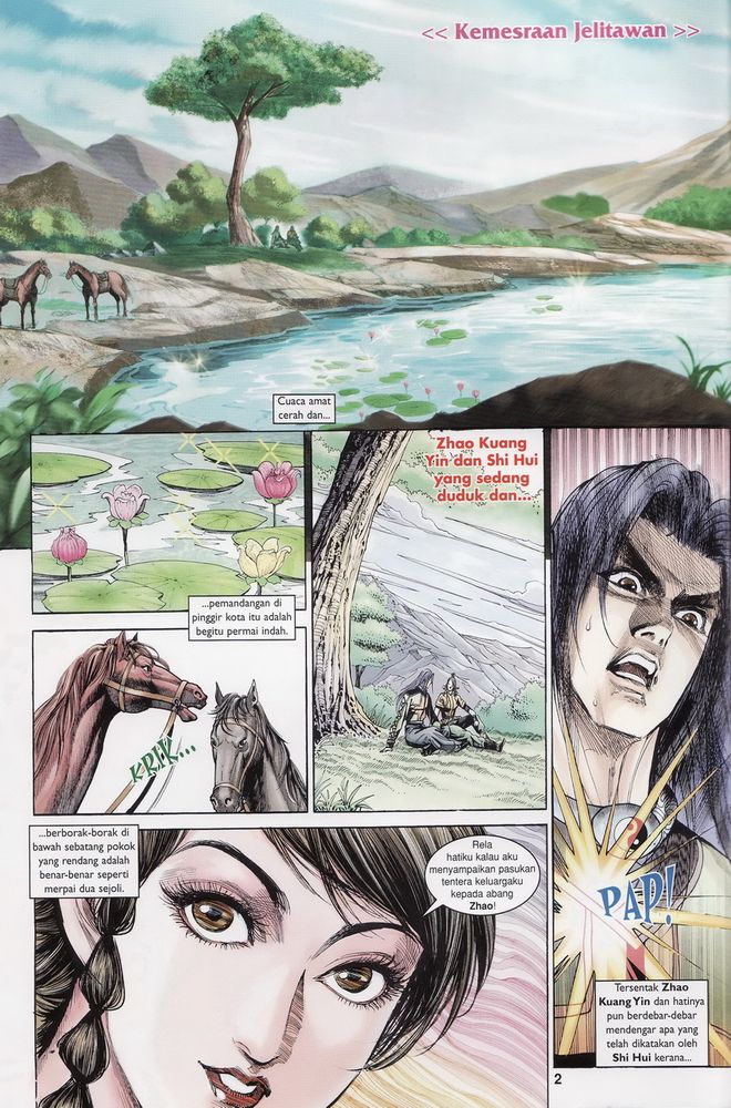 Raja Raja Perwira: Chapter 172 - Page 2