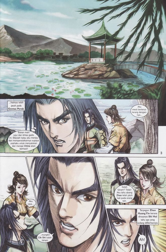 Raja Raja Perwira: Chapter 172 - Page 3