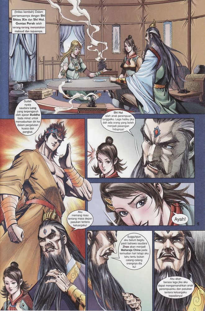 Raja Raja Perwira: Chapter 172 - Page 5