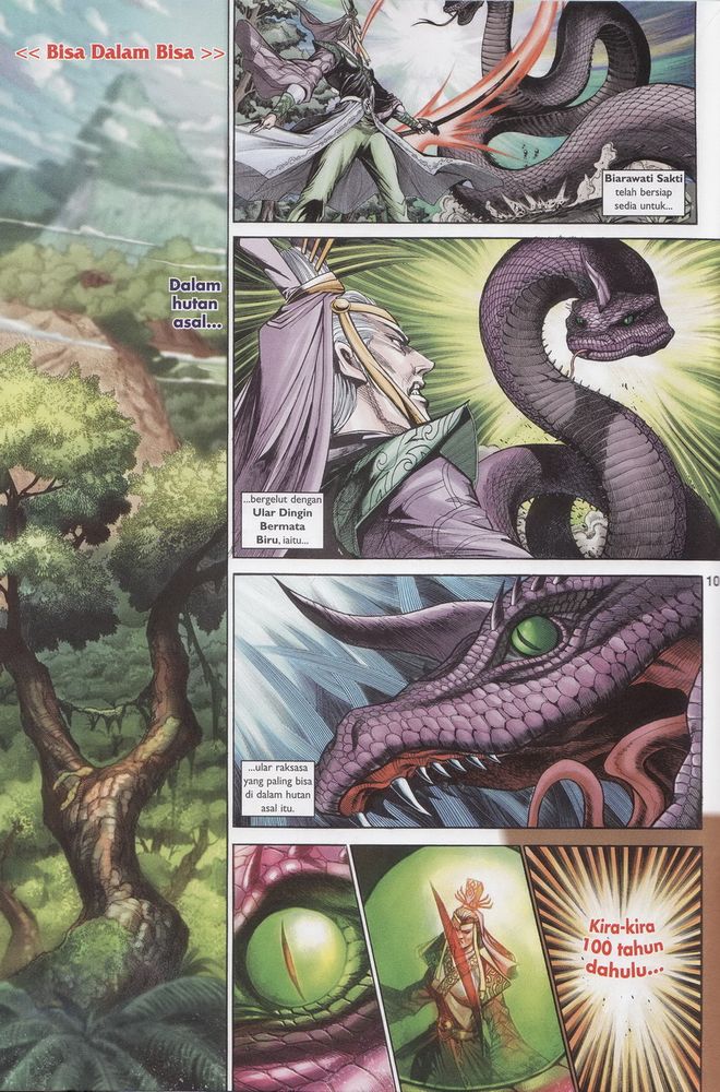 Raja Raja Perwira: Chapter 172 - Page 10