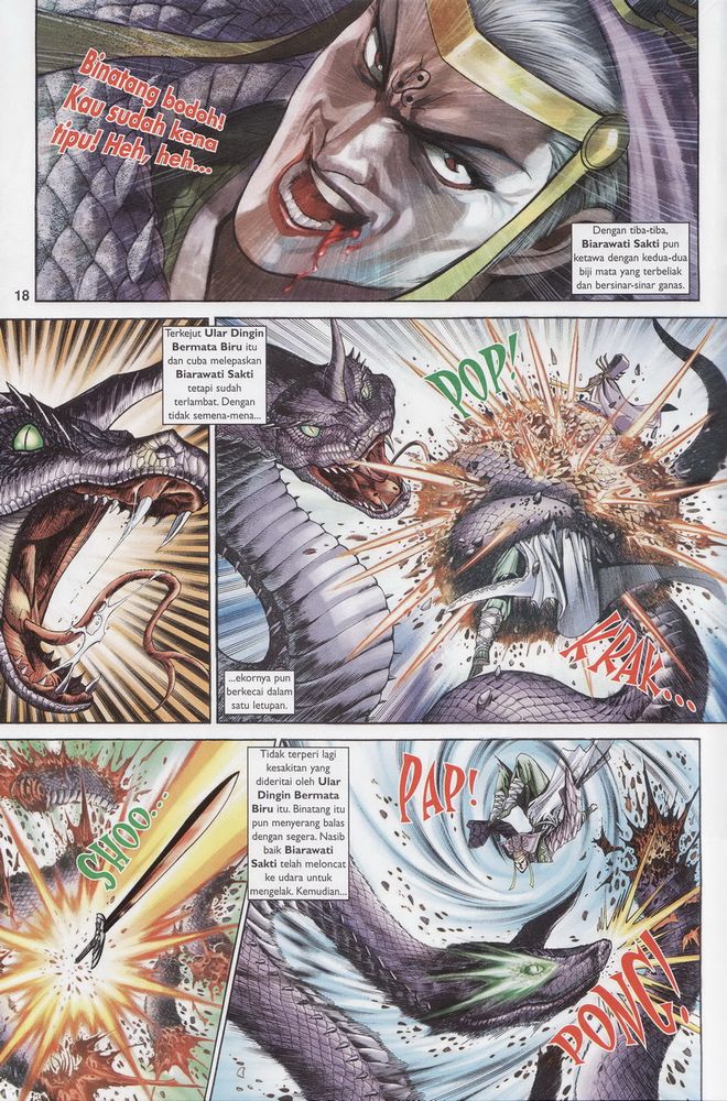 Raja Raja Perwira: Chapter 172 - Page 18