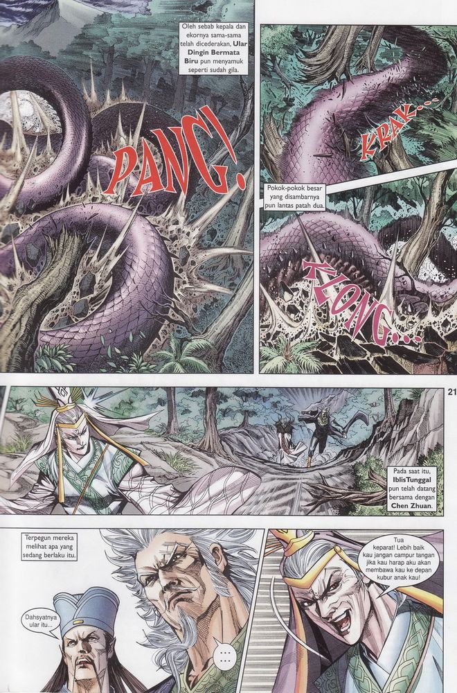 Raja Raja Perwira: Chapter 172 - Page 21