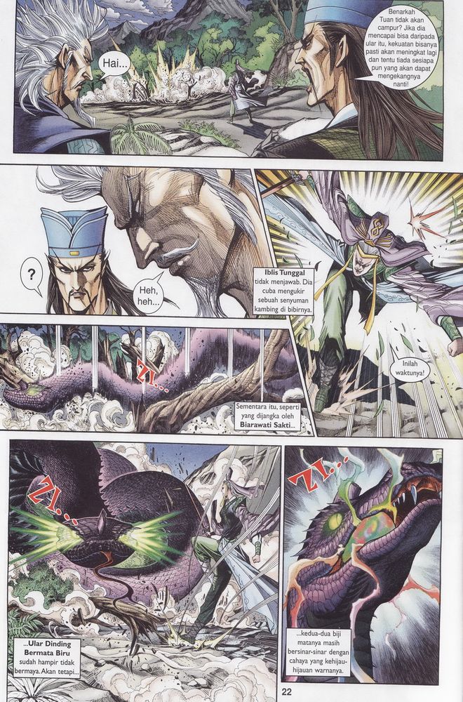 Raja Raja Perwira: Chapter 172 - Page 22