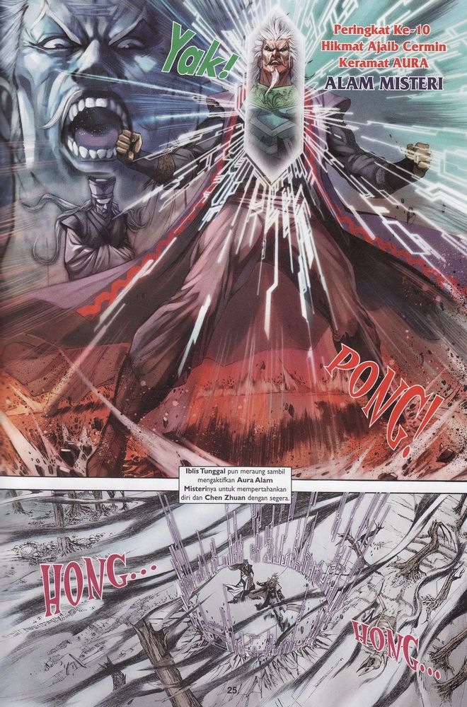 Raja Raja Perwira: Chapter 172 - Page 25