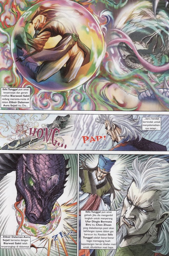 Raja Raja Perwira: Chapter 172 - Page 27