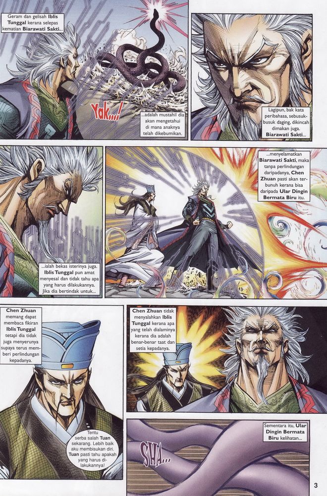 Raja Raja Perwira: Chapter 173 - Page 3