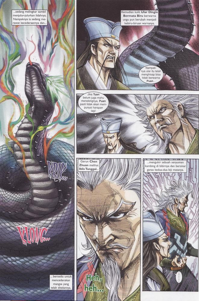 Raja Raja Perwira: Chapter 173 - Page 4