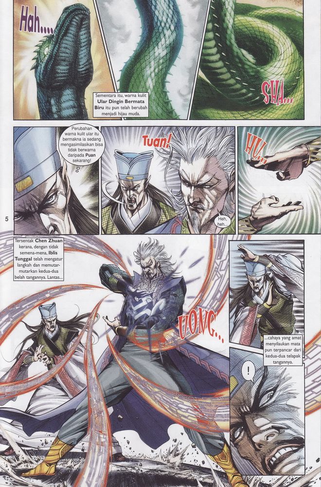 Raja Raja Perwira: Chapter 173 - Page 5