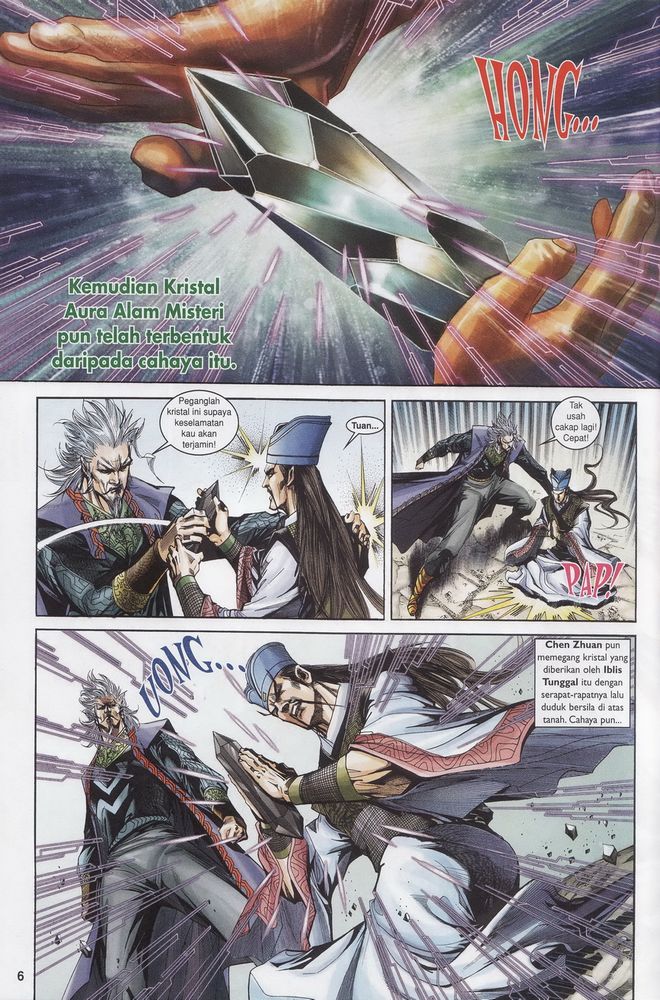 Raja Raja Perwira: Chapter 173 - Page 6