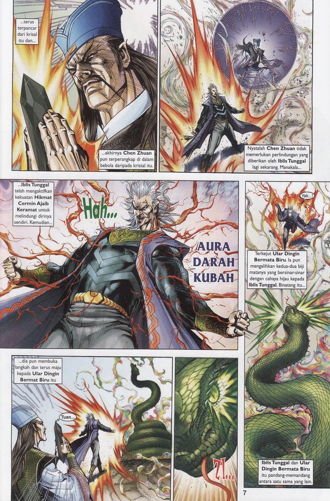 Raja Raja Perwira: Chapter 173 - Page 7