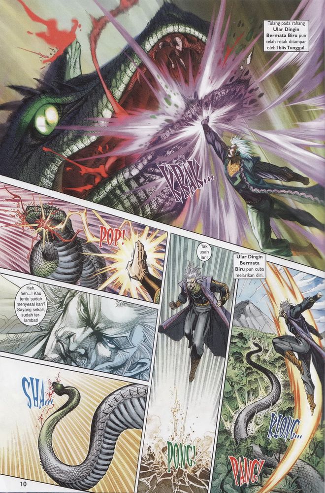 Raja Raja Perwira: Chapter 173 - Page 10