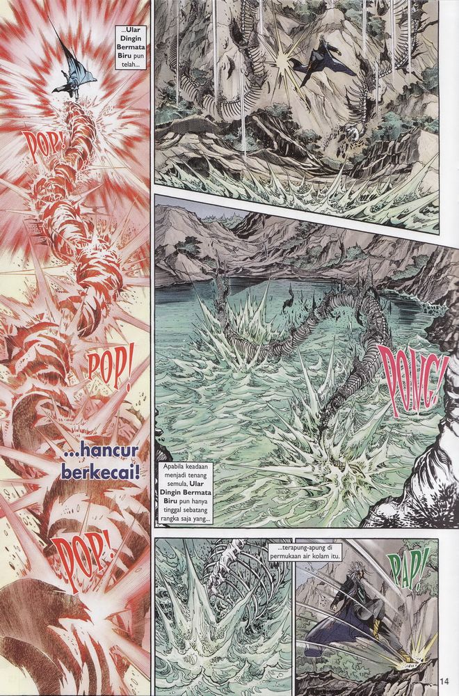 Raja Raja Perwira: Chapter 173 - Page 14