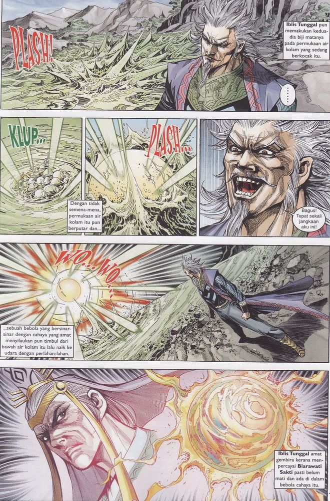 Raja Raja Perwira: Chapter 173 - Page 15