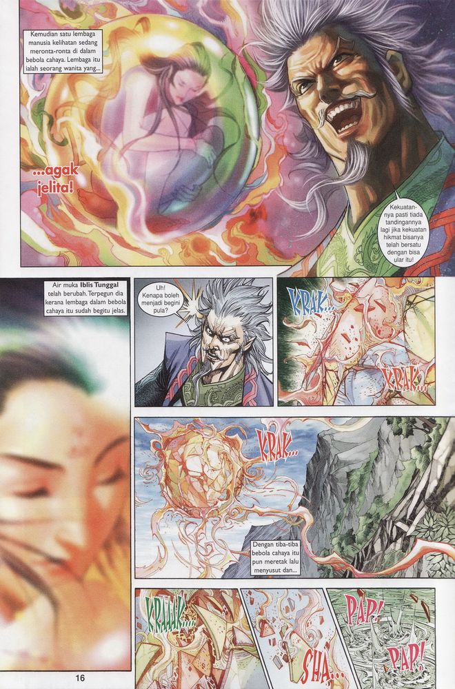 Raja Raja Perwira: Chapter 173 - Page 16