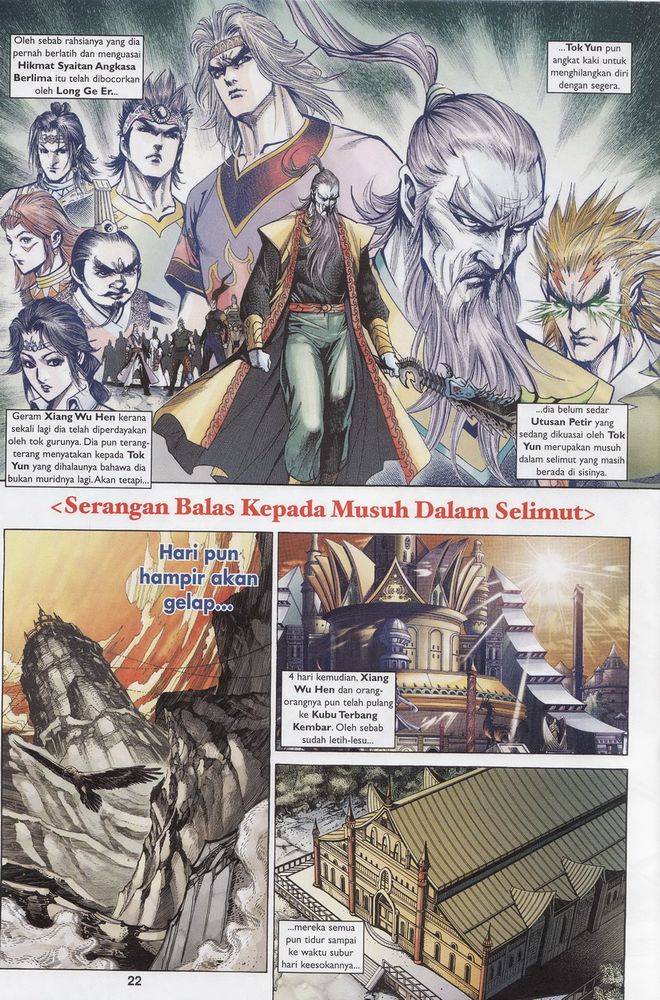 Raja Raja Perwira: Chapter 173 - Page 22