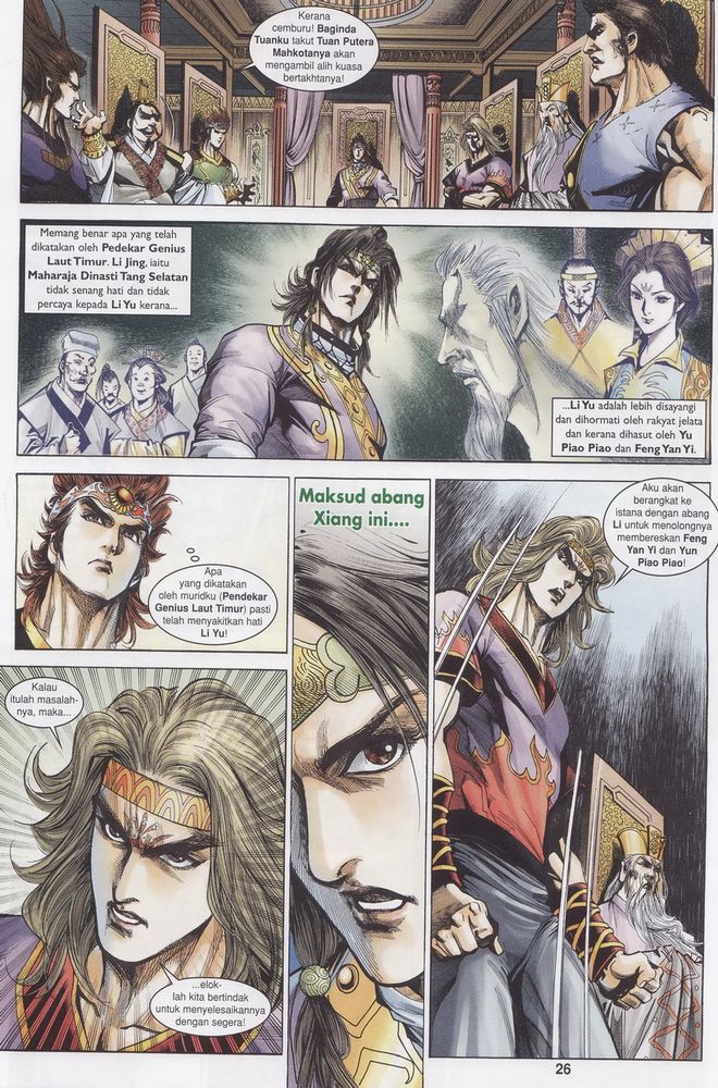 Raja Raja Perwira: Chapter 173 - Page 26