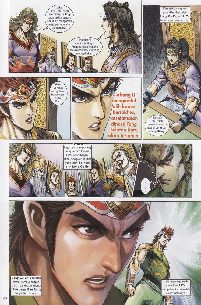 Raja Raja Perwira: Chapter 173 - Page 27