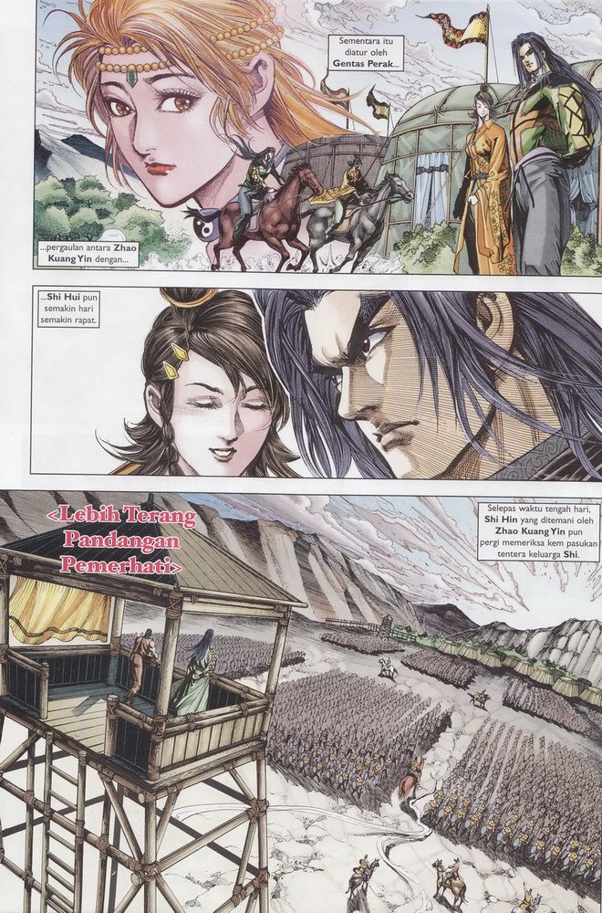 Raja Raja Perwira: Chapter 173 - Page 28