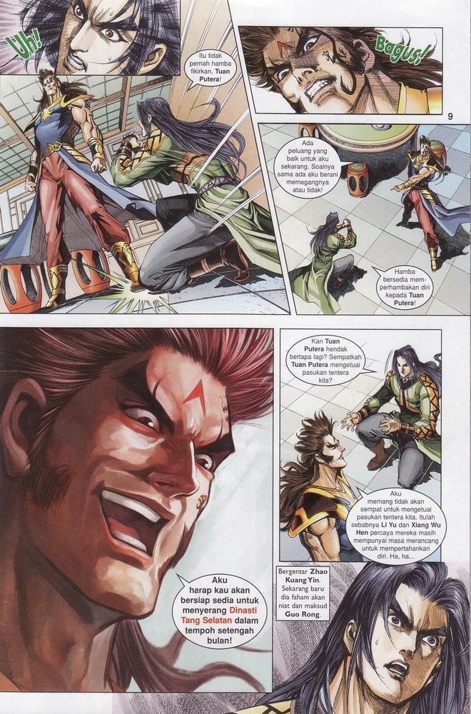 Raja Raja Perwira: Chapter 174 - Page 9