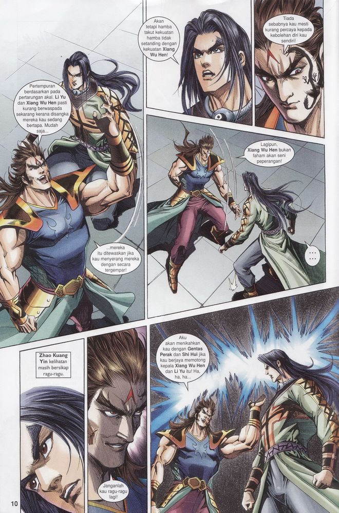 Raja Raja Perwira: Chapter 174 - Page 10