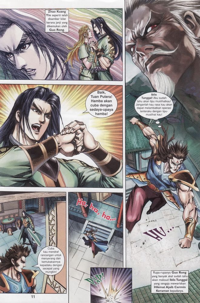 Raja Raja Perwira: Chapter 174 - Page 11