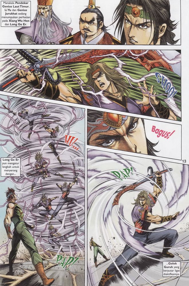 Raja Raja Perwira: Chapter 174 - Page 13