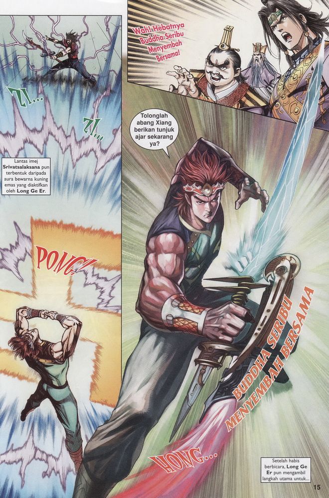 Raja Raja Perwira: Chapter 174 - Page 15