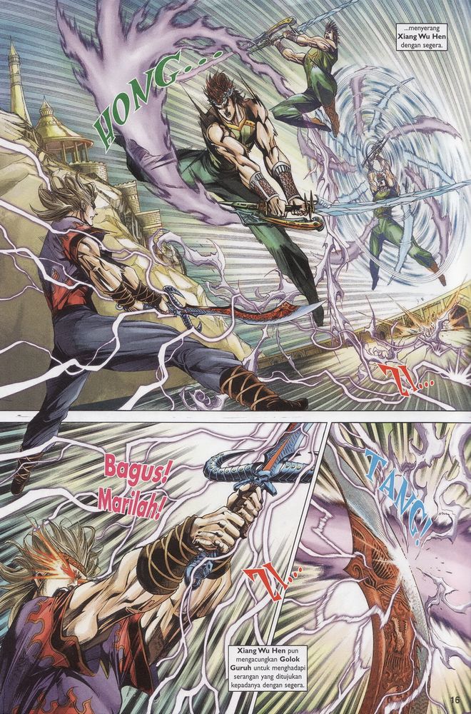 Raja Raja Perwira: Chapter 174 - Page 16