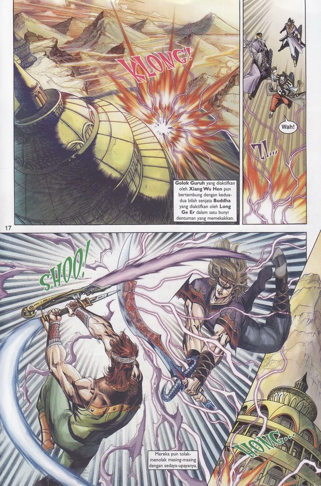 Raja Raja Perwira: Chapter 174 - Page 17