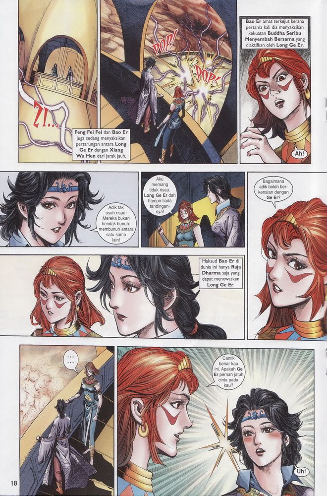 Raja Raja Perwira: Chapter 174 - Page 18